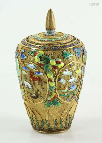 Chinese Enameled Gold Wash Urn