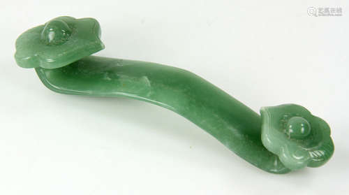 Carved Jade Ruyi Scepter