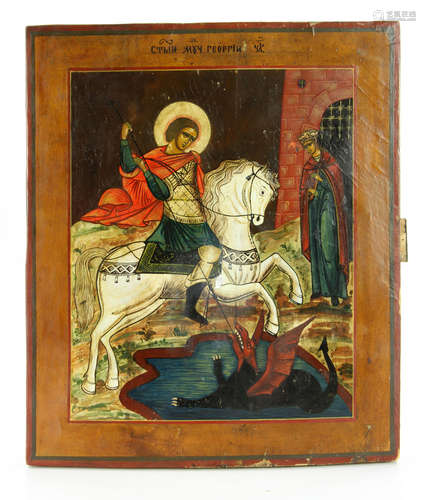 19th C. Antique Russian Icon of St. George