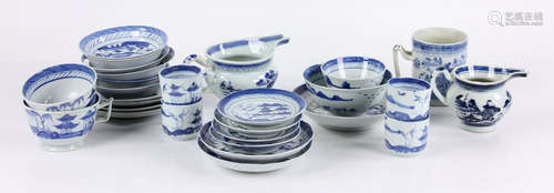 Miscellaneous Collection of Chinese Blue and White Porcelain