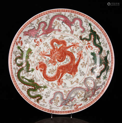 Large Chinese Famille Rose Charger