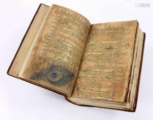 Early Middle Eastern Hand Written Quran/Koran