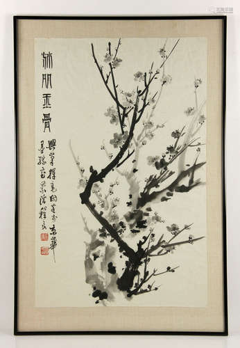 20th C. Chinese Watercolor