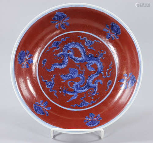 Chinese Copper Red with Underglaze Blue and White Plate