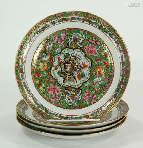 Four 19th C. Chinese Rose Mandarin Dinner Plates