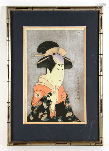 Japanese, Courtesan in Flowered Robe, Wood Block