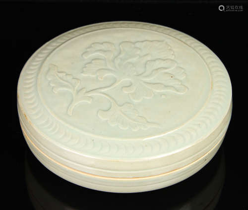 Chinese Longquan Glazed Box