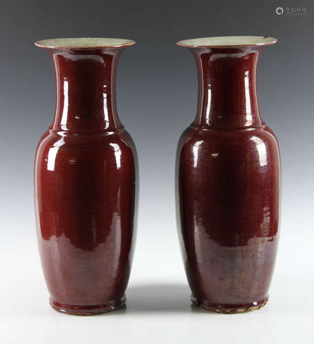 Pr. Large Chinese Oxblood Vases