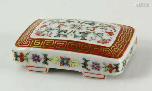 Chinese Famille Rose Porcelain Belt Buckle