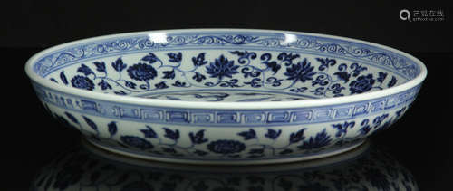 Chinese Blue and White Ming Style Plate