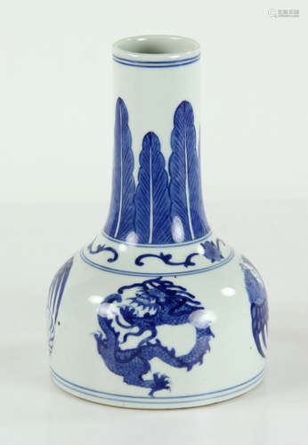 Chinese Blue and White Yaoling Zun Vase