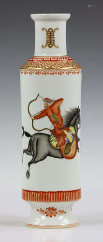 Chinese Famille Rose Porcelain Vase