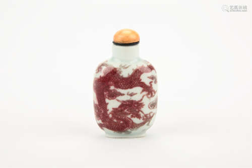 A Chinese Red Glazed Dragon Pattern Porcelain Snuff Bottle