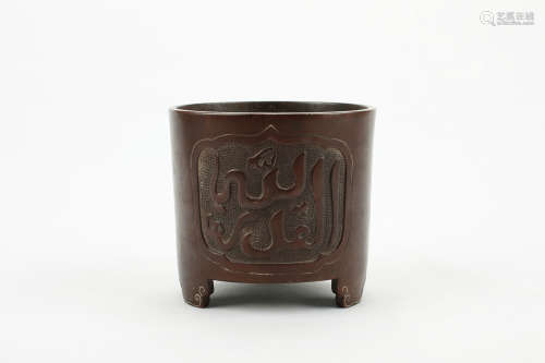 A Chinese Arabic-Inscribed Bronze Incense Burner