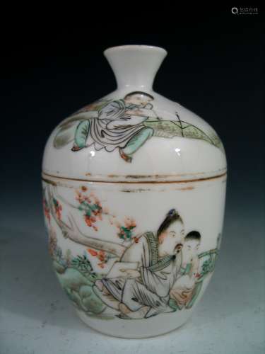 Chinese famille rose porcelain bowl with lid.