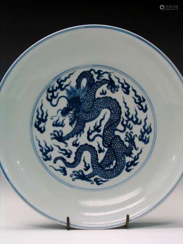 Chinese blue and white porcelain plate, Yongzheng mark.