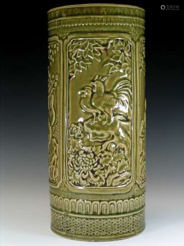 Chinese celadon porcelain hat vase, Qianlong mark.
