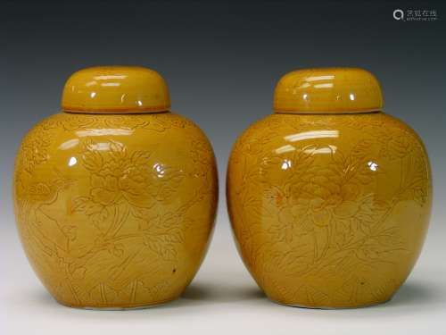 Pair Chinese yellow glazed jars, Qianlong mark.