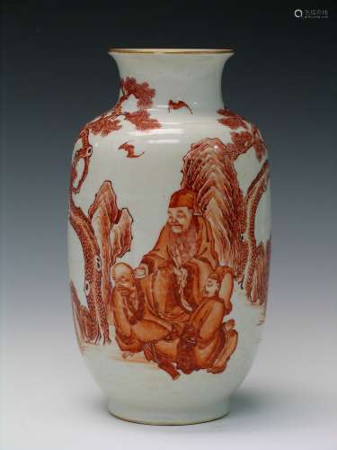 Chinese iron red porcelain jar, Qianlong mark.