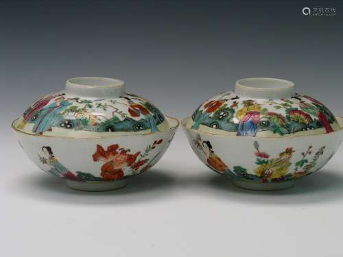 Pair Chinese famille rose porcelain covered bowls,