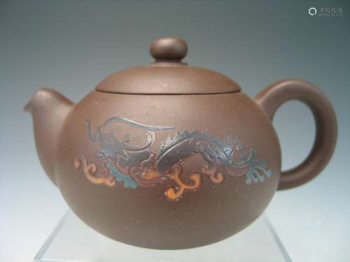 Chinese Yixing Teapot, dragon decoration.