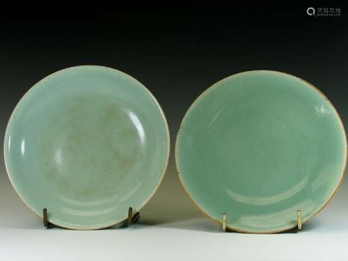 Pair Chinese celadon porcelain dishes, mark on the