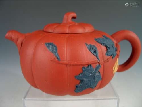 Chinese pumpkin shape Yixing Teapot.