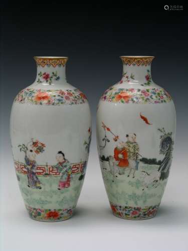 Pair famille rose porcelain vases, four character iron