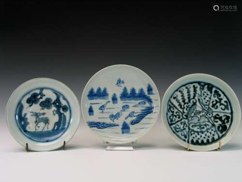 Three Chinese blue and white porcelain plates, marked.
