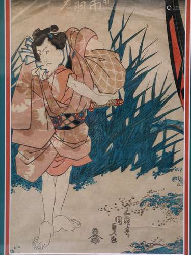 Japanese woodblock print, framed.