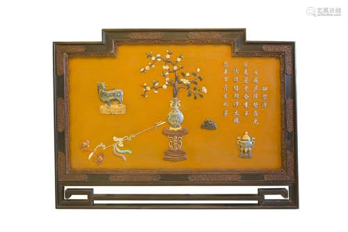 Chinese wood panel with inlaid carved precious stone.