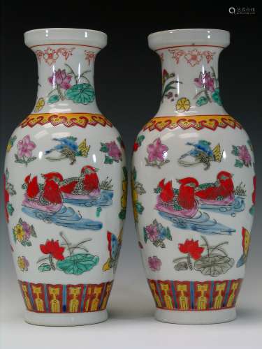 Pair Chinese famille rose porcelain vases, Qianlong