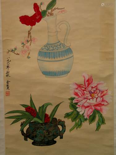 Chinese water color painting scroll, signed Yu Zhi
