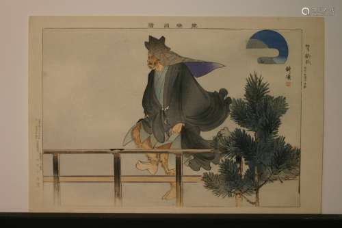 LOT G. Early 20th Century Japanese wood block print.