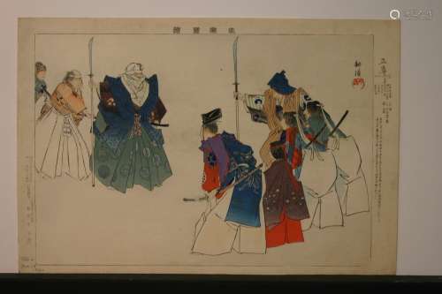 LOT D. Early 20th Century Japanese wood block print.