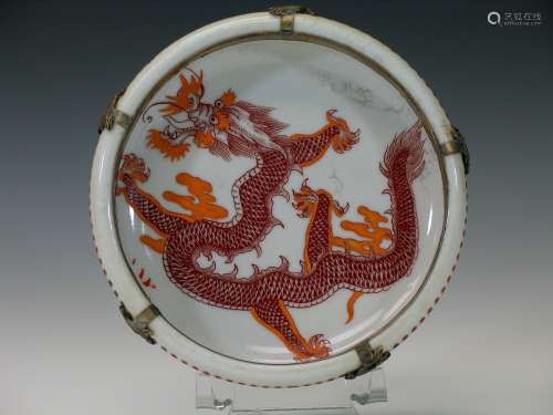 Chinese iron red porcelain washer, Qianlong mark,