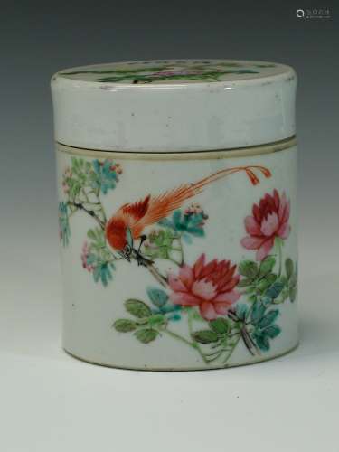 Chinese famille rose porcelain box.
