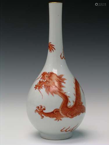 Chinese iron red porcelain vase, marked.