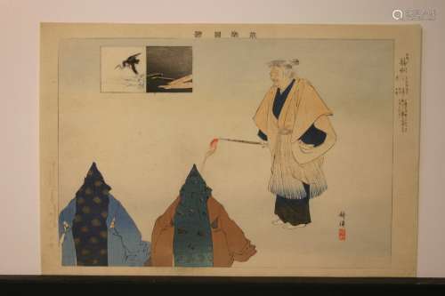 LOT R. Early 20th Century Japanese wood block print.
