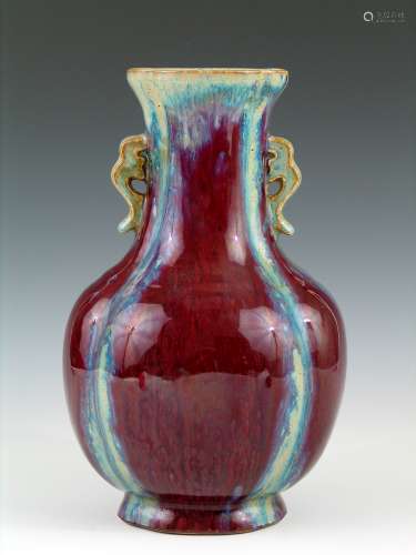 Chinese flambe porcelain vase, Qianlong mark.