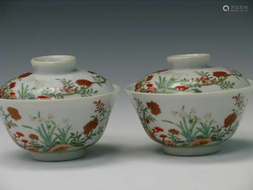 Pair Chinese famille rose porcelain covered bowls, four
