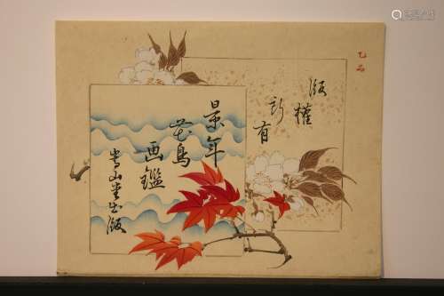 LOT W. Early 20th Century Japanese wood block print.