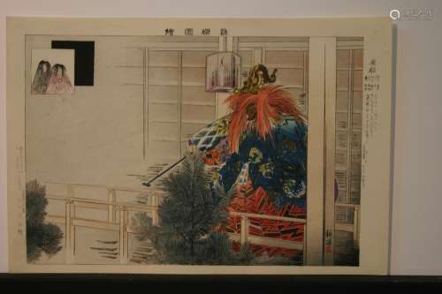 LOT C. Early 20th Century Japanese wood block print.