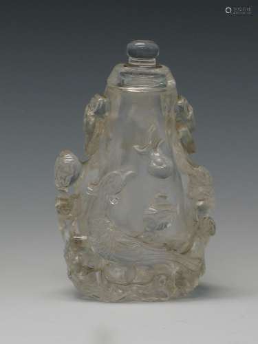 Chinese carved rock crystal vase.