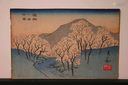 LOT V. Early 20th Century Japanese wood block print.