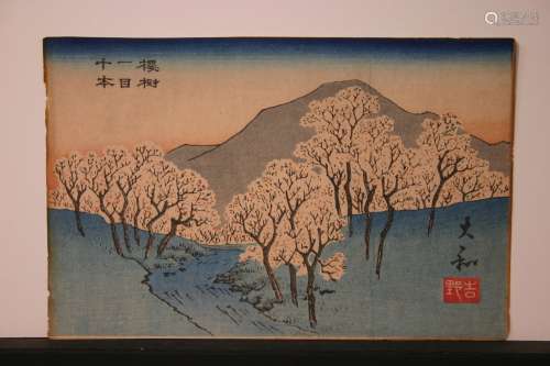 LOT V. Early 20th Century Japanese wood block print.
