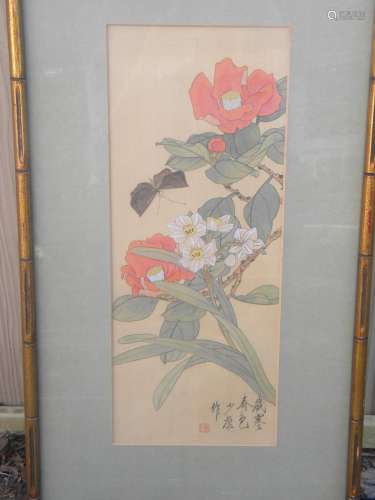 Vintage Painting of Bird and Flower Framed