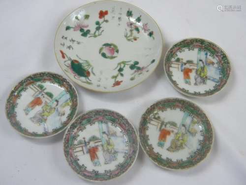 Five Antique Chinese Dishes