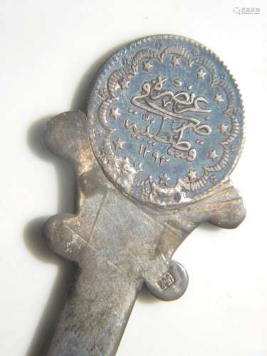 Sterling Arabic Pin
