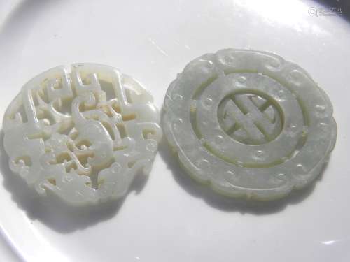Two Antique Chinese Carved Jade Pendants
